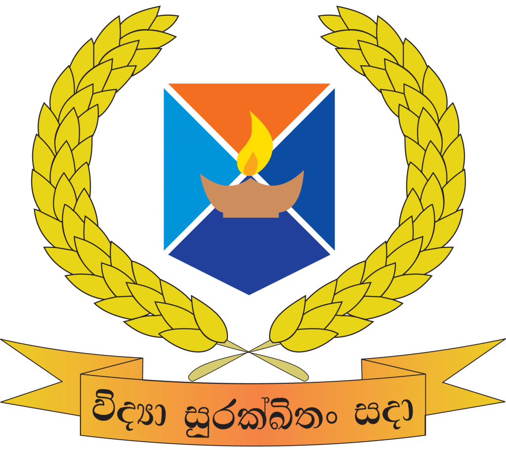 School Logo