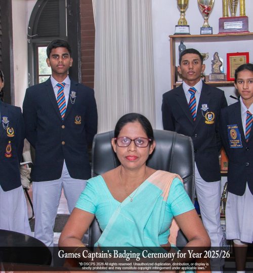 gc 2026